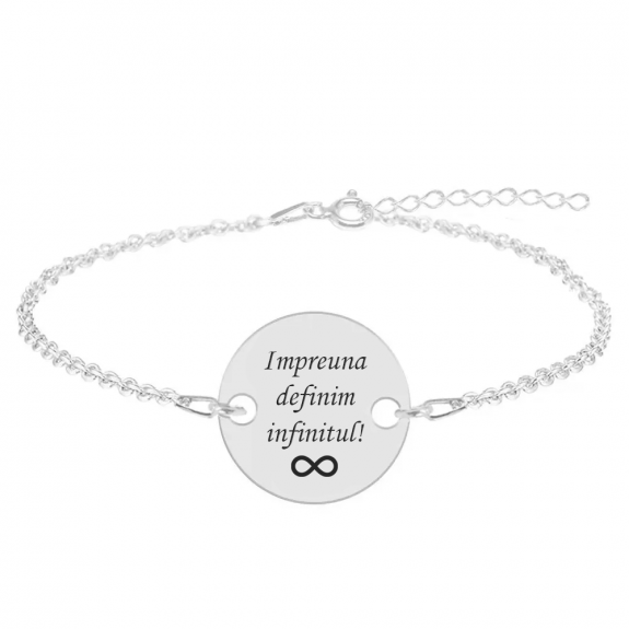 Bratara argint banut 16 mm - personalizata cu text Bratara argint banut 16 mm - personalizata cu text